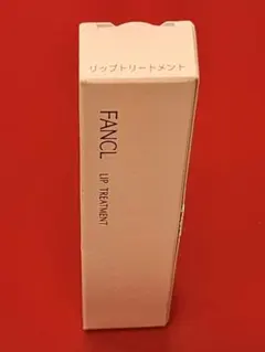 メ*5様 FANCLファンケル LIP TREATMENT リップトリートメントのサムネイル