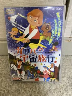 Item thumbnail for item 0d407781-04dd-4596-8e5e-84c8d6c0f5f8