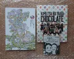 鬼滅の刃 劇場版 パンフレット副読本、原画展特典、紙袋