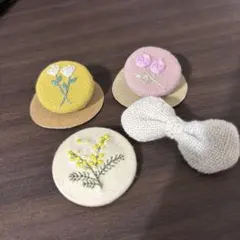 刺繍ブローチセット（4個）