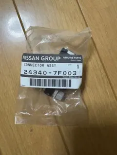 Item thumbnail for item 2dd7afbf-ecc2-450d-9606-11d16a4c17fa