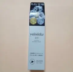 yukidoke 北海道雪どけスキンピール 洗い流し用オイル美容液 40ml