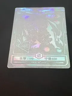 2025年最新】丸昌 遊戯王の人気アイテム - メルカリ