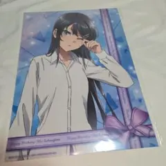 2026年最新】青ブタ ポスターの人気アイテム - メルカリ
