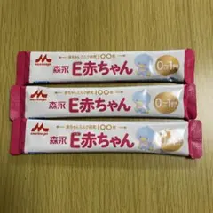 2026年最新】森永E赤ちゃんの人気アイテム - メルカリ