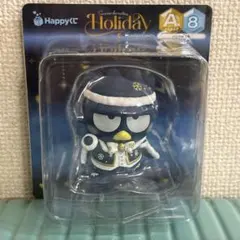 2026年最新】ハッピーホリデーの人気アイテム - メルカリ