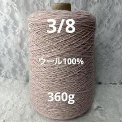 Item thumbnail for item bf4fd150-0d35-4774-b316-28f1dde59727