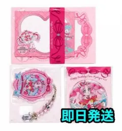 名探偵プリキュア プリティストア キュアミスティック バースデー