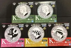 【おまけ付き】ワンピース　記念ガラスプレート4種　5枚セット