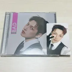 ATEEZ BAD speed up Ver. ソンファ US限定 ATEEZ BAD speed up Ver. ソンファ US限定 - メルカリ