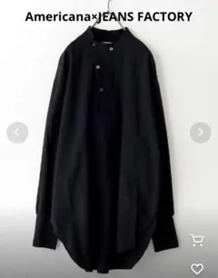 Americana×JEANS FACTORY 別注 硫化染め チュニックシャツのサムネイル