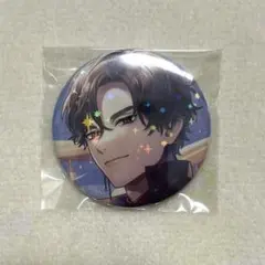 2025年最新】皇坂逢の人気アイテム - メルカリ