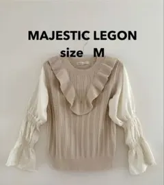 【MAJESTIC LEGON】 ブラウス アイボリー M 異素材 シャツ 春