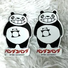 2026年最新】ジブリの人気アイテム - メルカリ