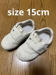 NewBalance IZ373 15cm