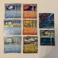 Nデッキパーツ まとめ売り