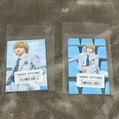 【匿名配送】M!LK 吉田仁人 アオノオト トレカ 2枚セット