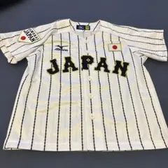 Item thumbnail for item 1e822ae2-9c87-45c5-8929-6758dc3bec85