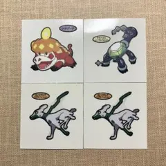 ポケモン　デコキャラシール　第209弾　4枚