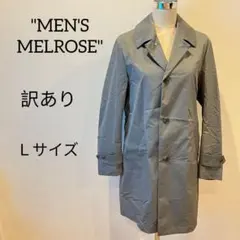 【訳あり】MEN'SMELROSE トップス コート メンズ グレー 3
