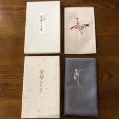 Item thumbnail for item 06fb5cb8-cd3c-46c4-b1ff-b4c609bc1704