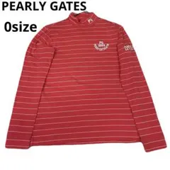 PEARLY GATES ストライプタートルネックシャツ　インナー