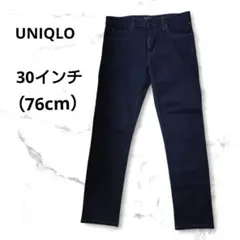 UNIQLO ウルトラストレッチスキニーフィットジーンズ　30インチ76cm濃紺