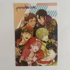 2025年最新】悪漢奴等 ポストカードの人気アイテム - メルカリ