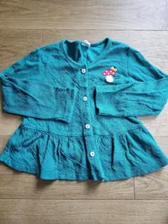 Item thumbnail for item acee34ed-e9ed-4a24-a9a1-062e1b6ecc2c