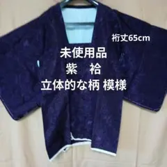 Item thumbnail for item b71a2804-3b57-4b63-adae-bf05f7c5d663