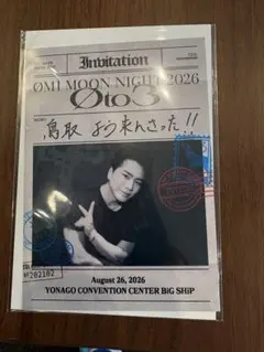 登坂広臣　ØMI 鳥取御楽印　会場限定
