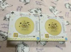 一番くじ　すみっコぐらし　カラフルテーブルウェア　二つ