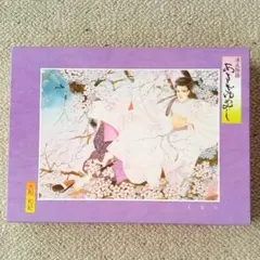 源氏物語 あさきゆめみし ジグソーパズル 1000ピース (未開封・廃盤・希少) 2026年最新】あさきゆめみし ジグソーパズルの人気アイテム - メルカリ
