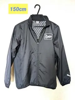 ☆美品☆PUMA 150cmウインドブレーカー　ジャケット　ジャンバー