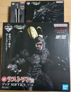 Item thumbnail for item f0885573-9f28-4c3b-8e3d-6a0da4fb41c9