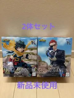 ヒロアカ Xross Link フィギュア 2体セット