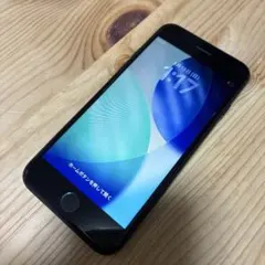 ホ*ン様 iPhone SE 第三世代　64GB SIMフリー　バッテリー100