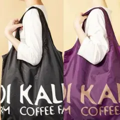 エコバック エコバッグ