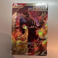 ガンバレジェンズ CX06-030 LR 仮面ライダー龍騎サバイブ