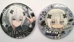 めておら 2025 Spring メルト君 2個セット