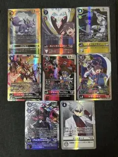 2026年最新】ドルゴラモン デッキの人気アイテム - メルカリ