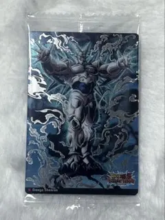 イタジャガ　ドラゴンボール　9-11 超一星龍