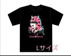 2026年最新】吏南の人気アイテム - メルカリ