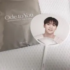SEVENTEEN Ode to You ミニうちわ スングァン