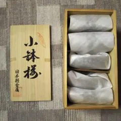 有田焼　花柄の小皿5個セット