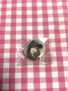 Item thumbnail for item ccf8c063-a91e-45d8-9f48-00520978dcf3