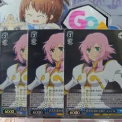 2026年最新】エステル テイルズの人気アイテム - メルカリ