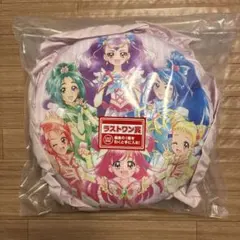 たかぴそ様 リクエスト 2点 まとめ商品