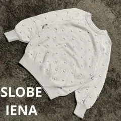 Item thumbnail for item c3b81511-b2ba-41a0-b0eb-3323226d36e6