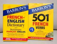 BARRON'S FRENCH-ENGLISH Dictionary 2点セット